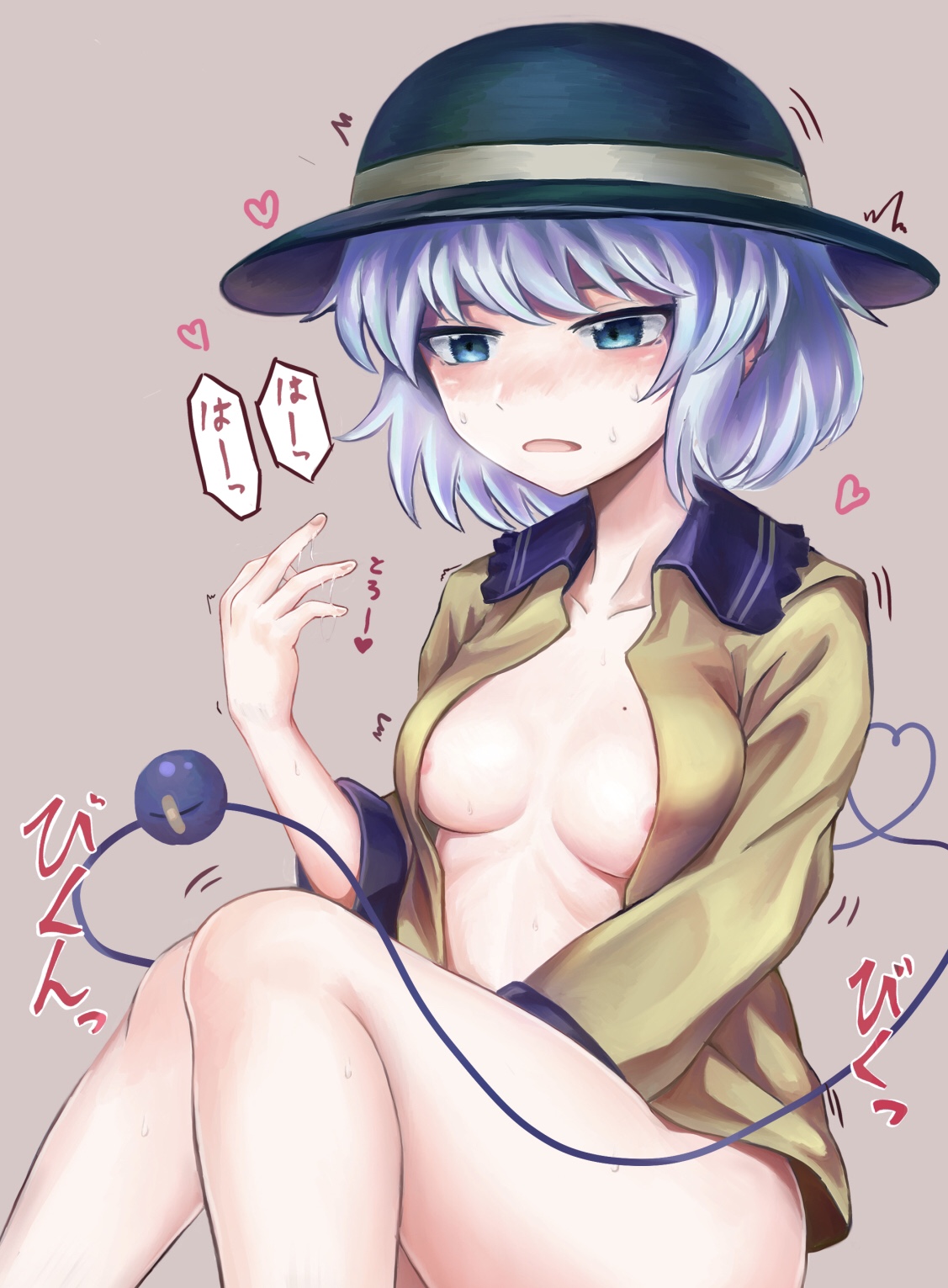 Koishi Komeiji (Touhou) Rule 34 Image