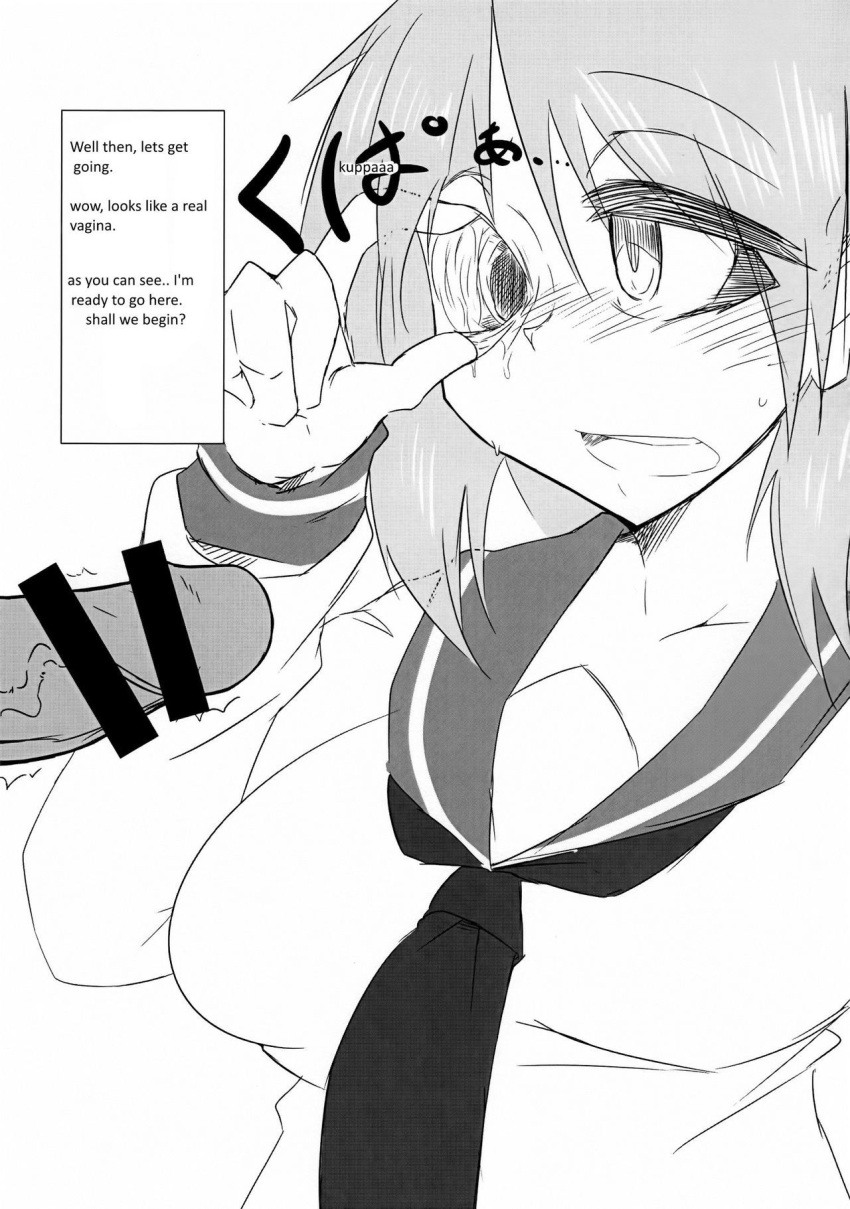 Breasts Rule 34 Image