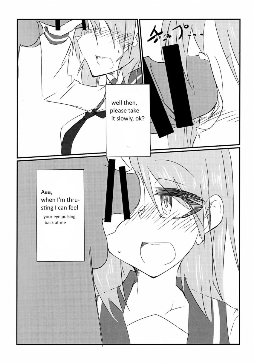 Breasts Rule 34 Image