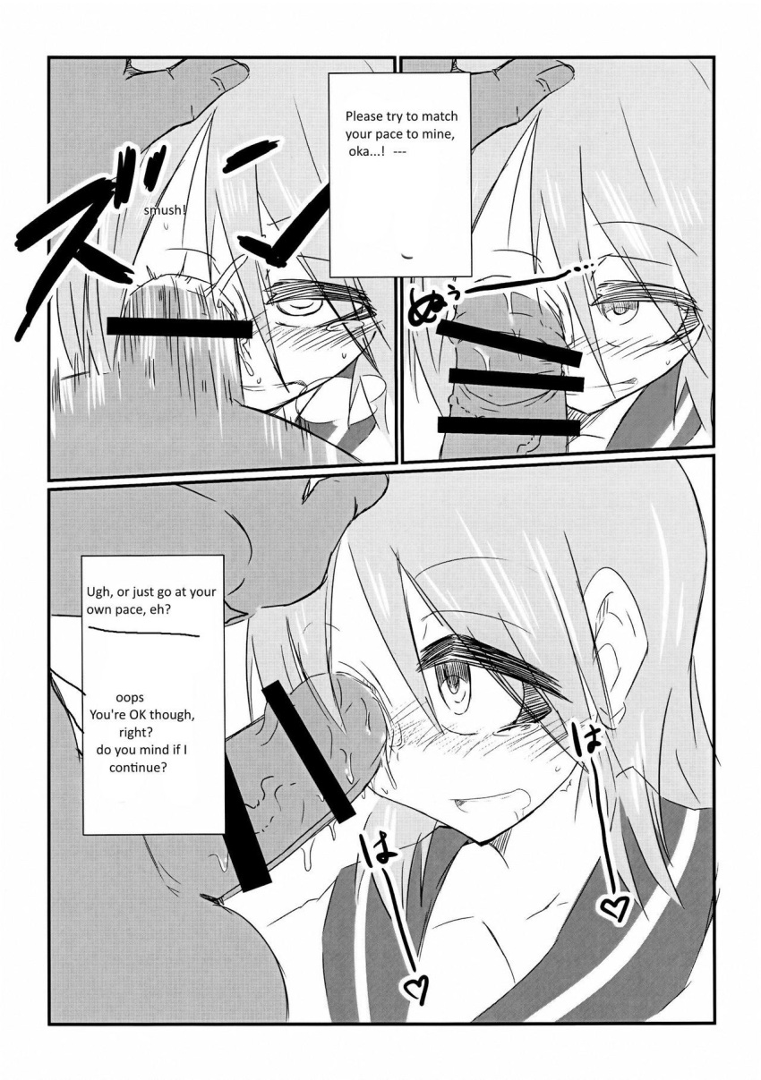 Breasts Rule 34 Image