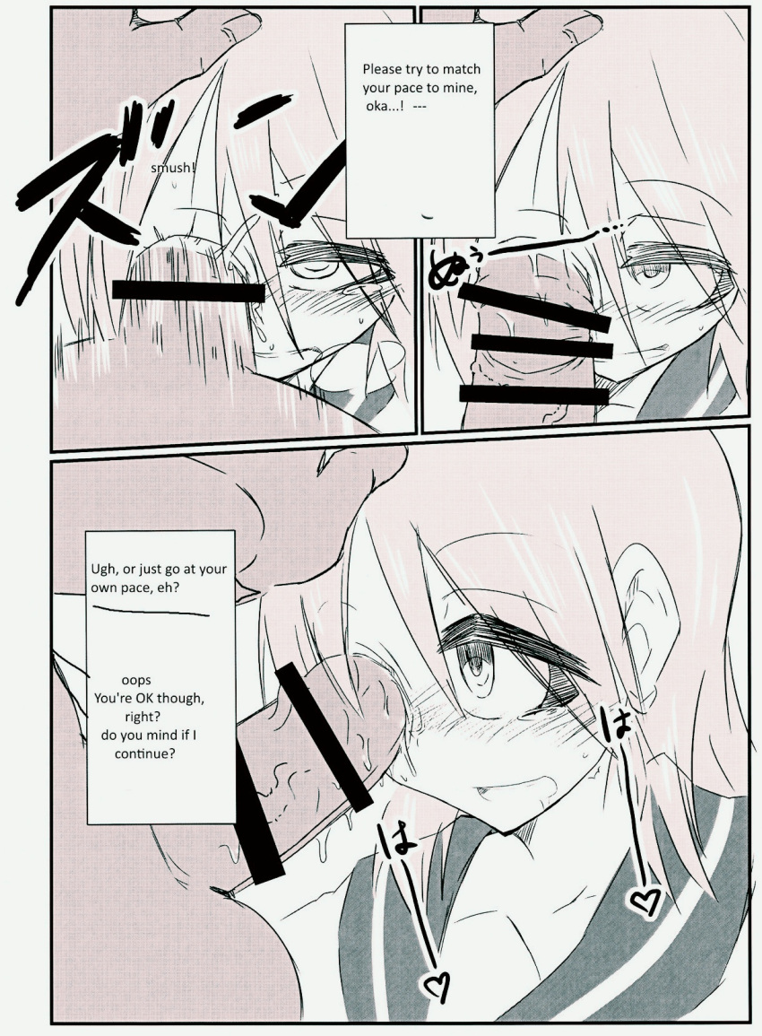 Black And White Rule 34 Image