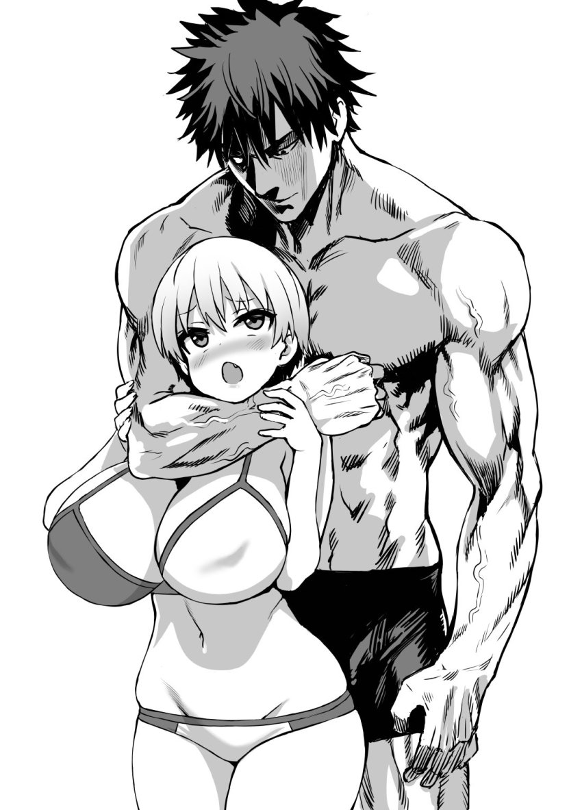 Uzaki Hana (Jammers) Rule 34 Image