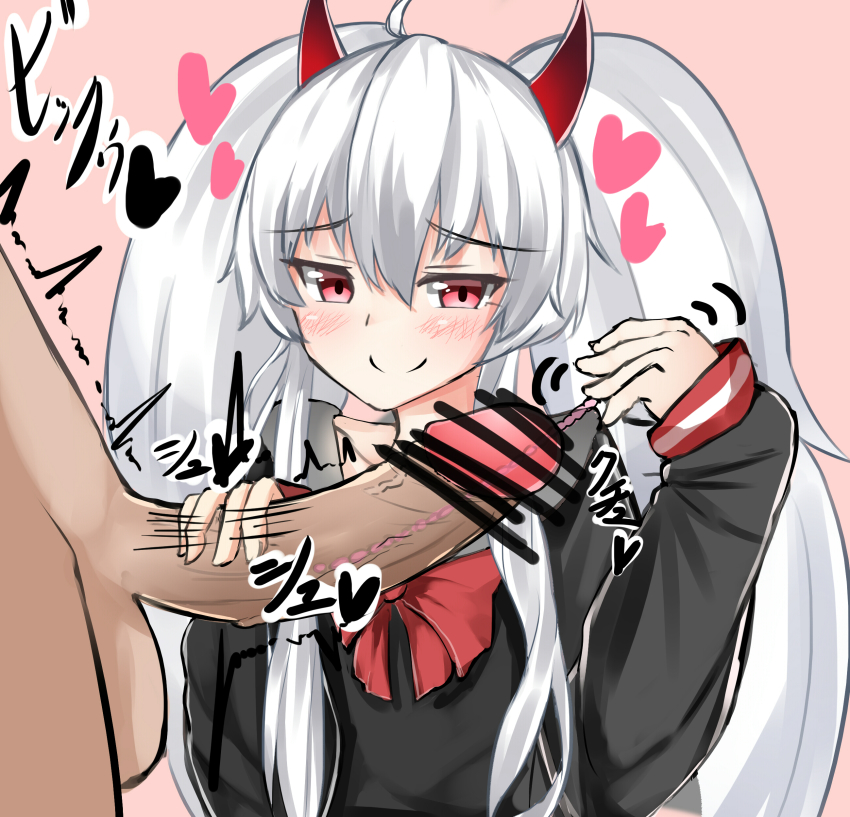 Grim Aloe (Quiz Magic Academy) Rule 34 Image