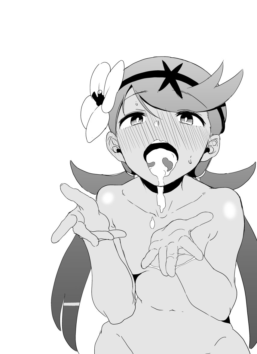 Mallow (Pokemon) Rule 34 Image