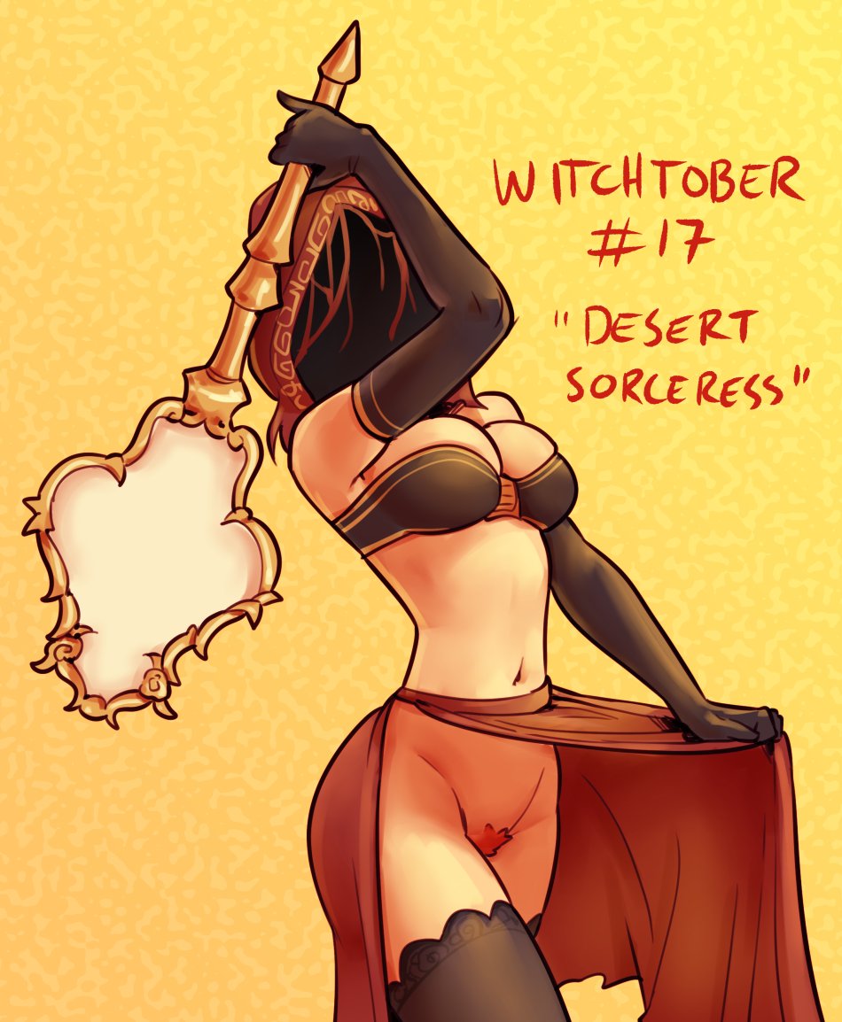 Desert Sorceress (Dark Souls) Rule 34 Image