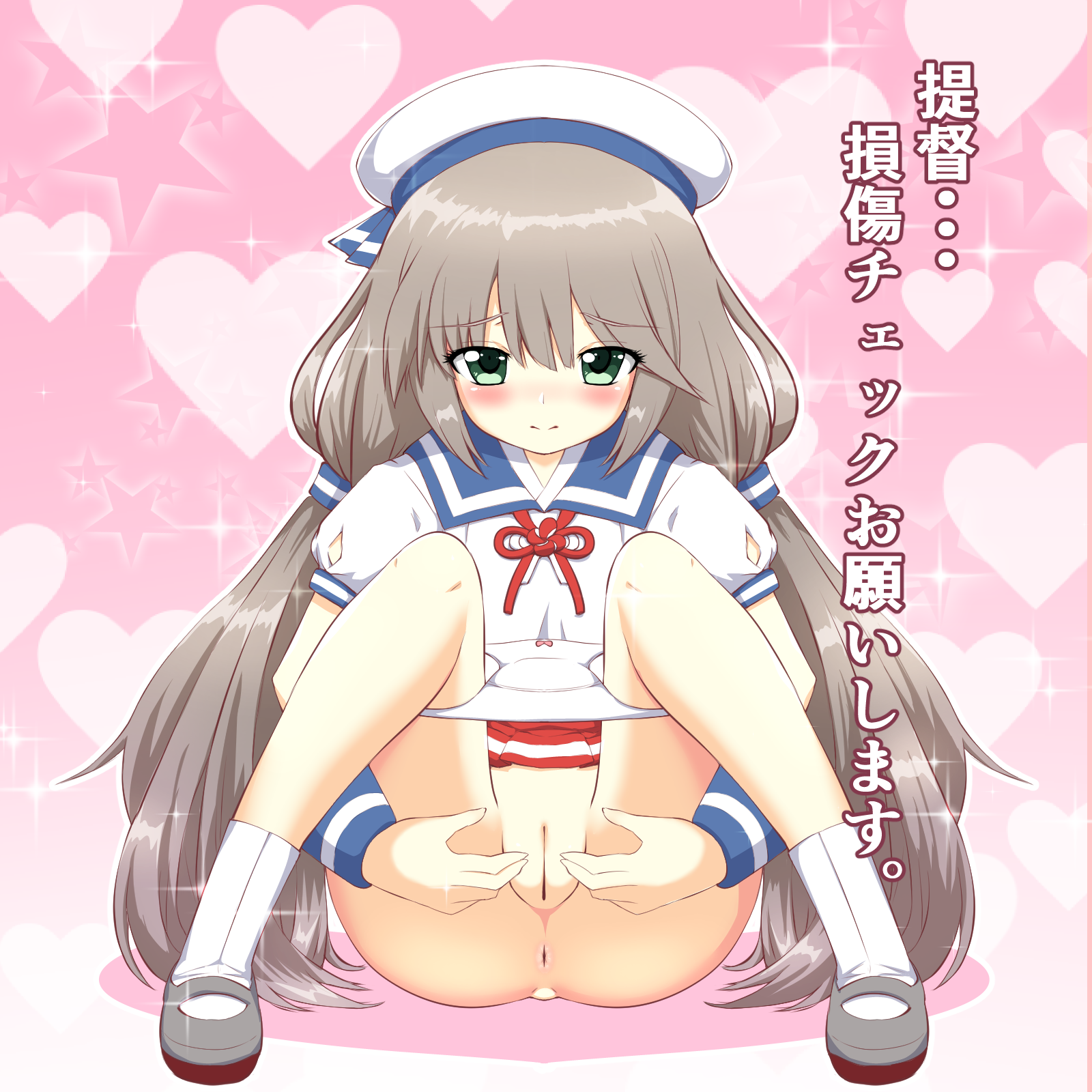 Kantai Collection Rule 34 Image