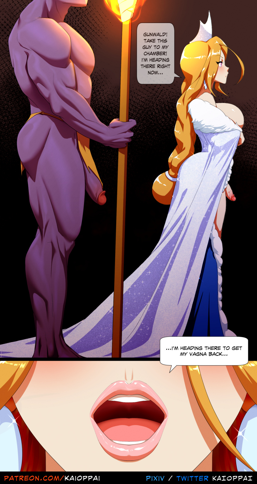Aurora Selburb (Kaioppai) Rule 34 Image