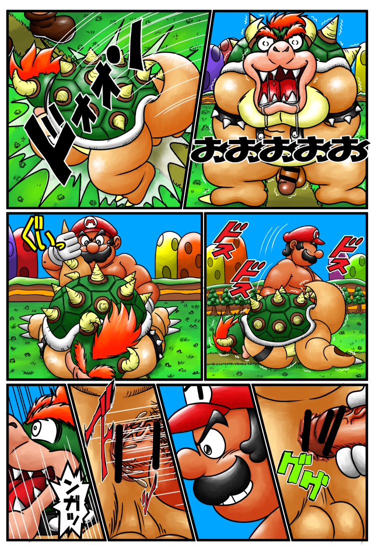 Mario (Series) Rule 34 Image