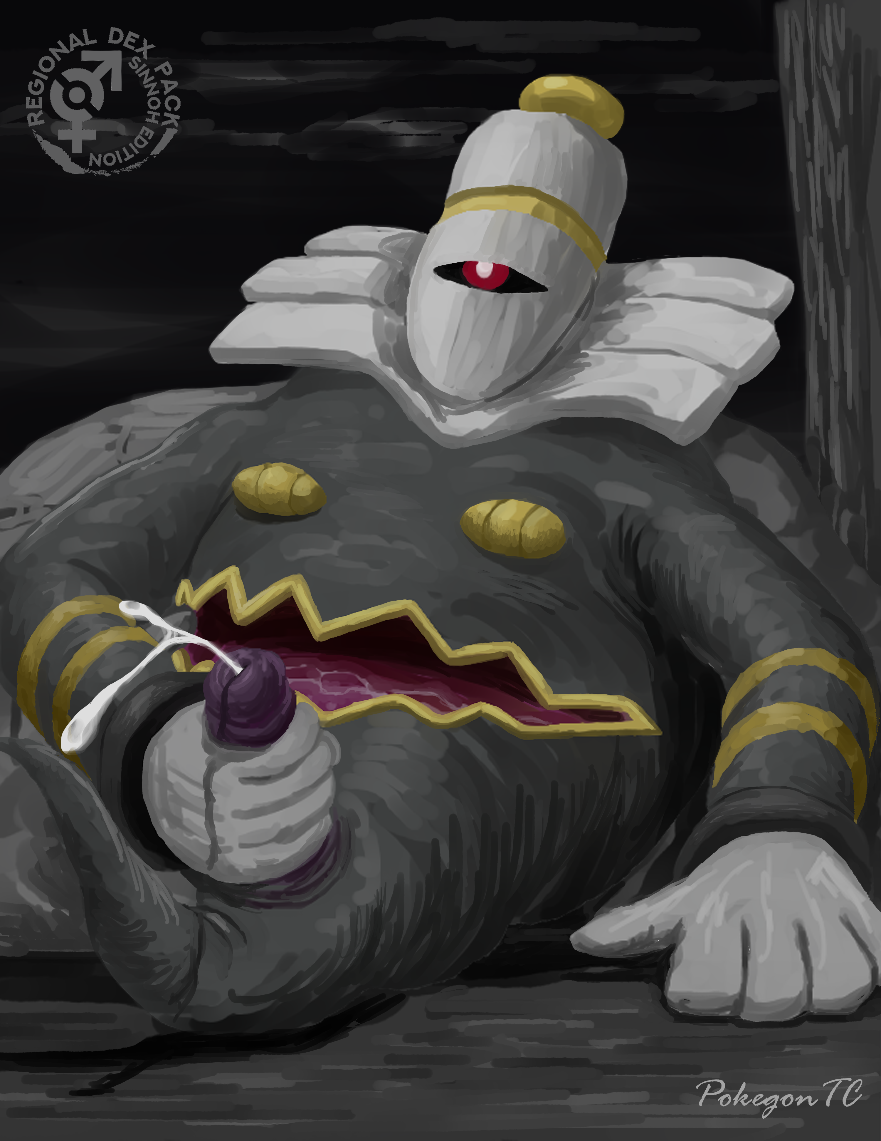 Dusknoir (Nintendo) Rule 34 Image