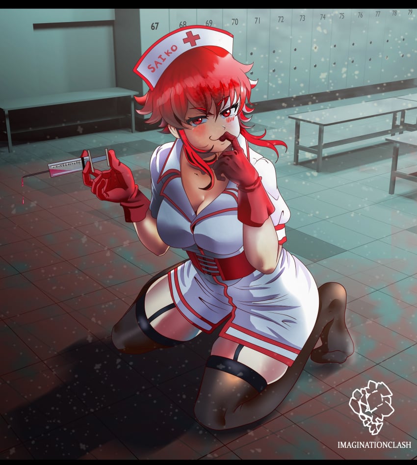 Saiko-Chan (Saiko No Sutoka) Rule 34 Image