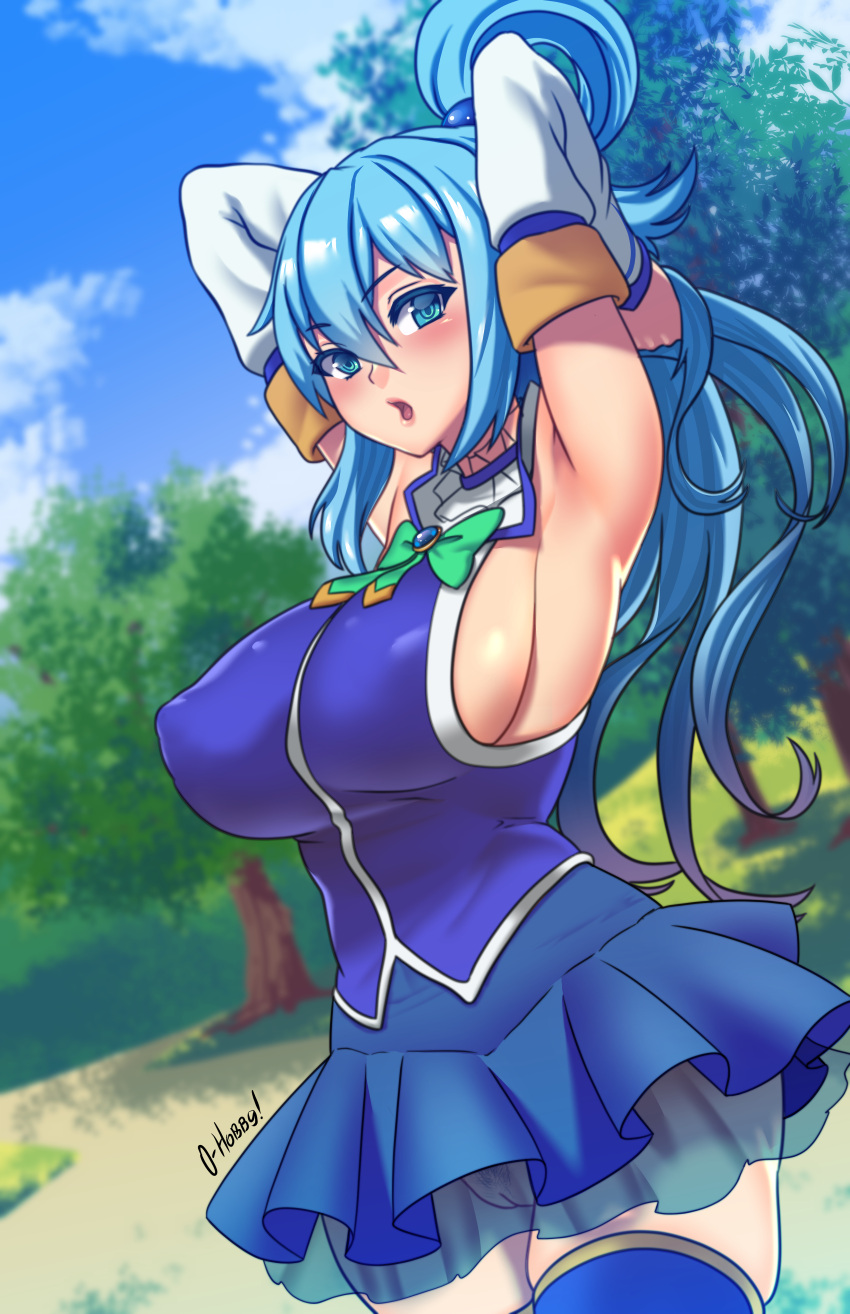 Aqua (Konosuba) Rule 34 Image