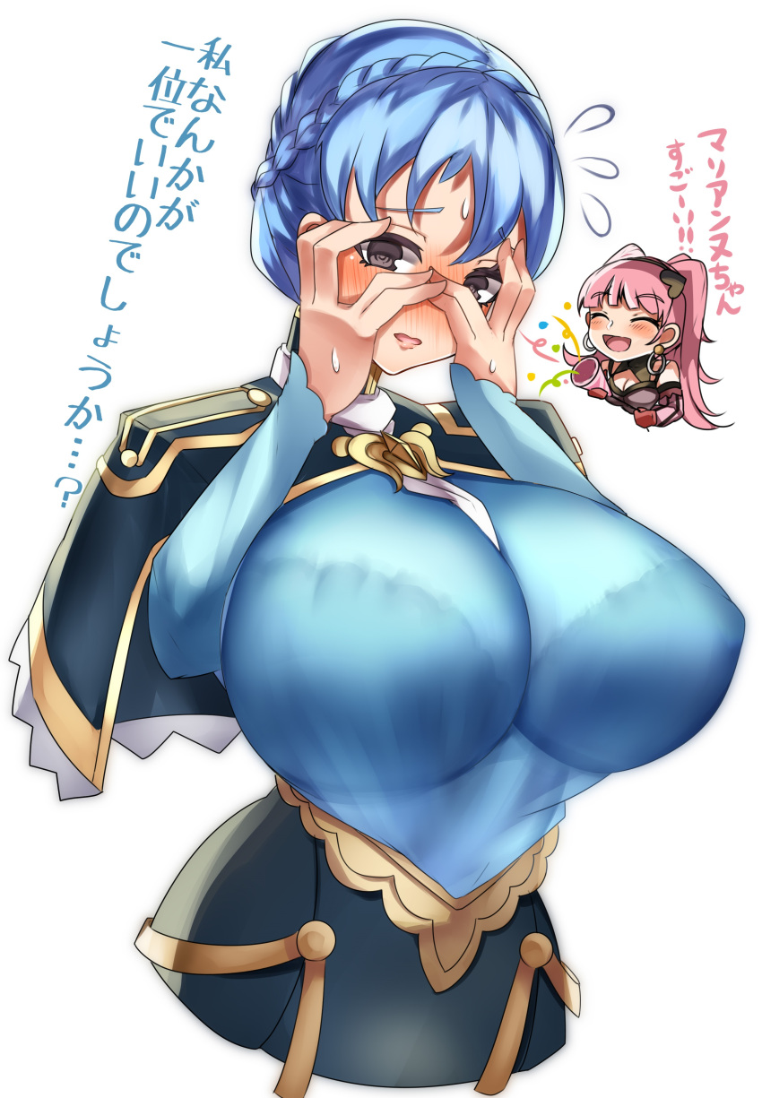 Hilda Valentine Goneril (Fire Emblem) Rule 34 Image