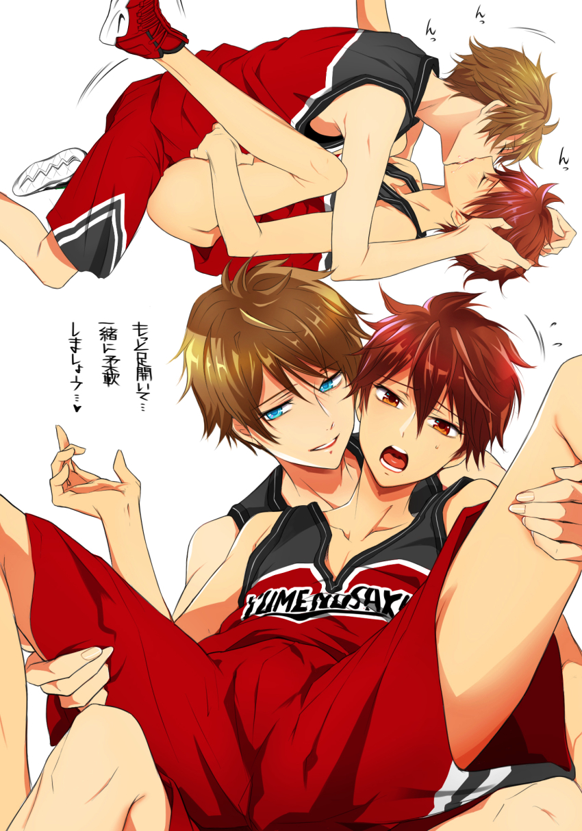 Morisawa Chiaki (Ensemble Stars!) Rule 34 Image