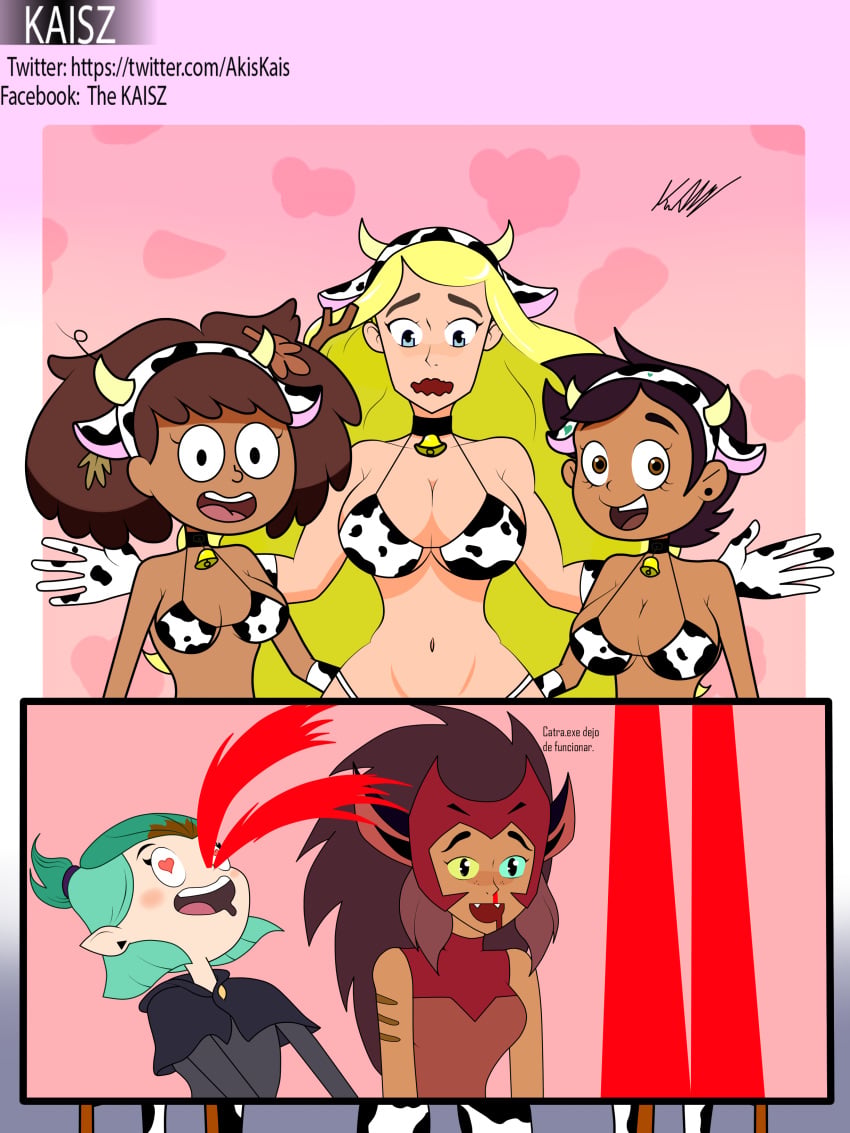 Adora (Amphibia) Rule 34 Image