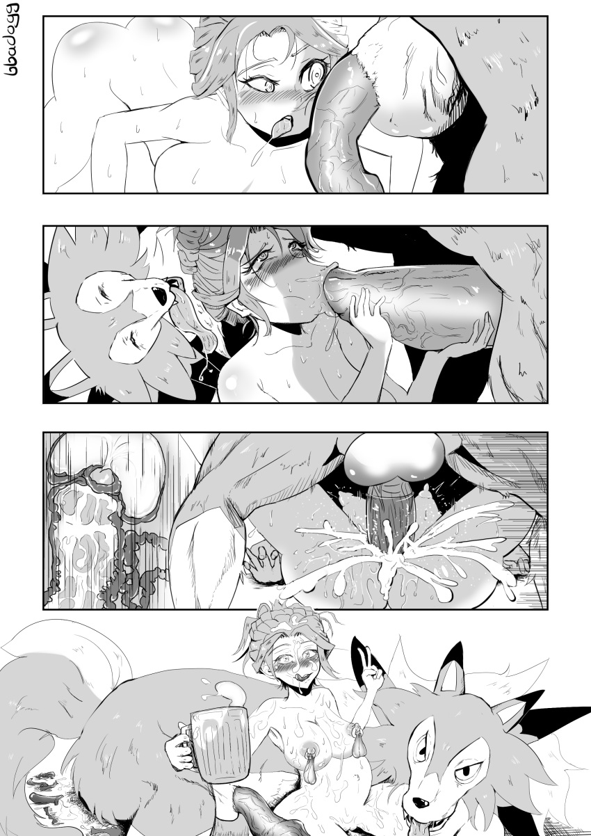 Lycanroc (Pokemon) Rule 34 Image
