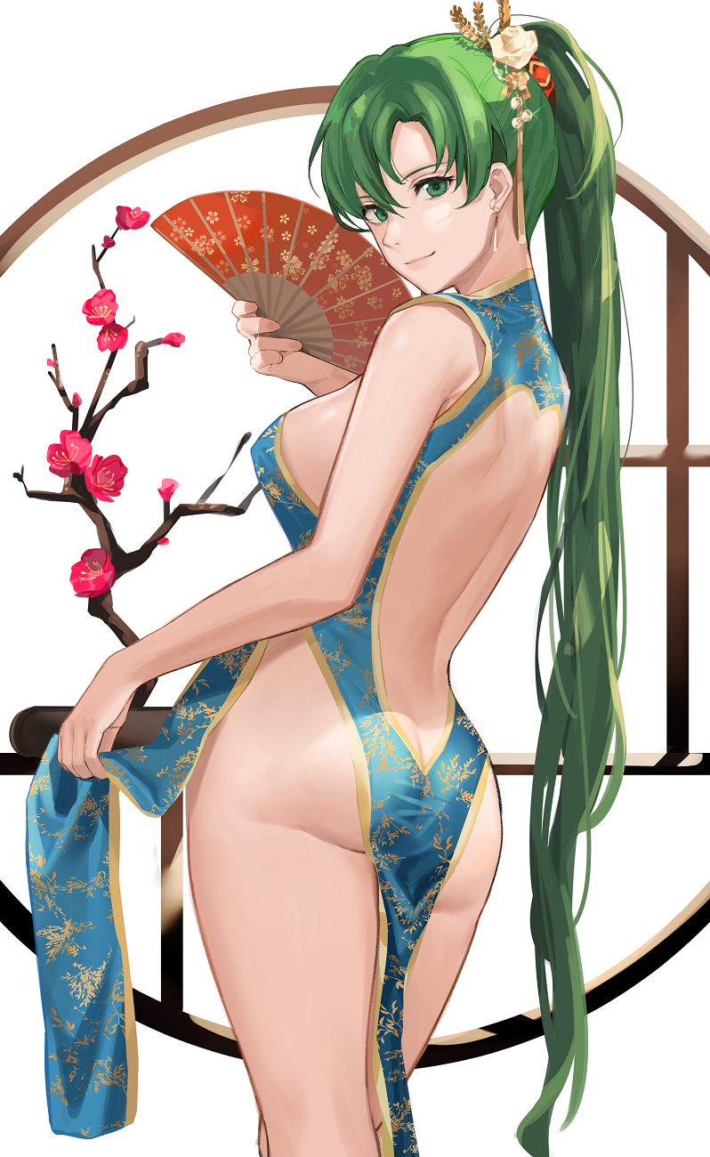 Lyn (Fire Emblem) Rule 34 Image