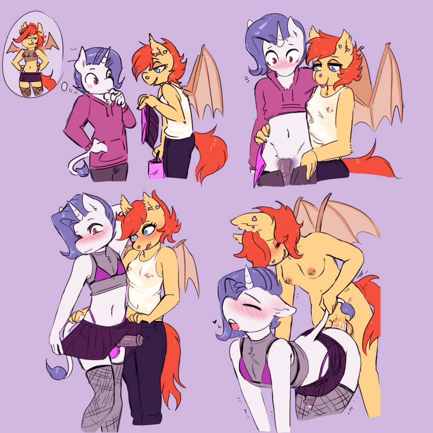 My Little Pony Rule 34 Image