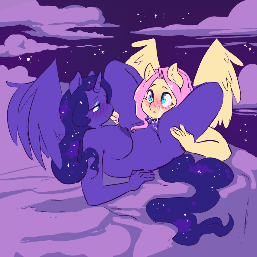 Fluttershy (Mlp) Rule 34 Image