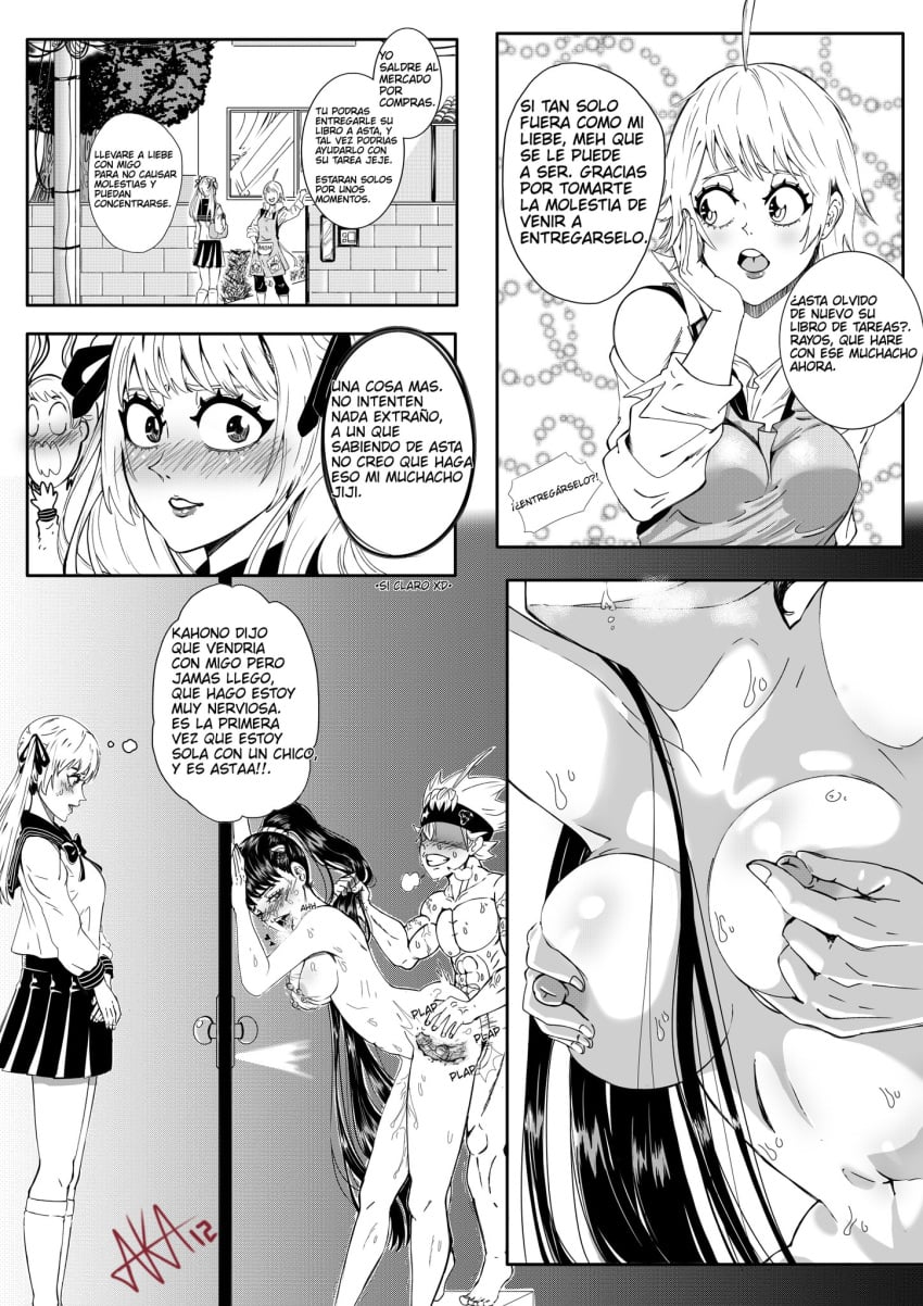 Asta (Black Clover) Rule 34 Image