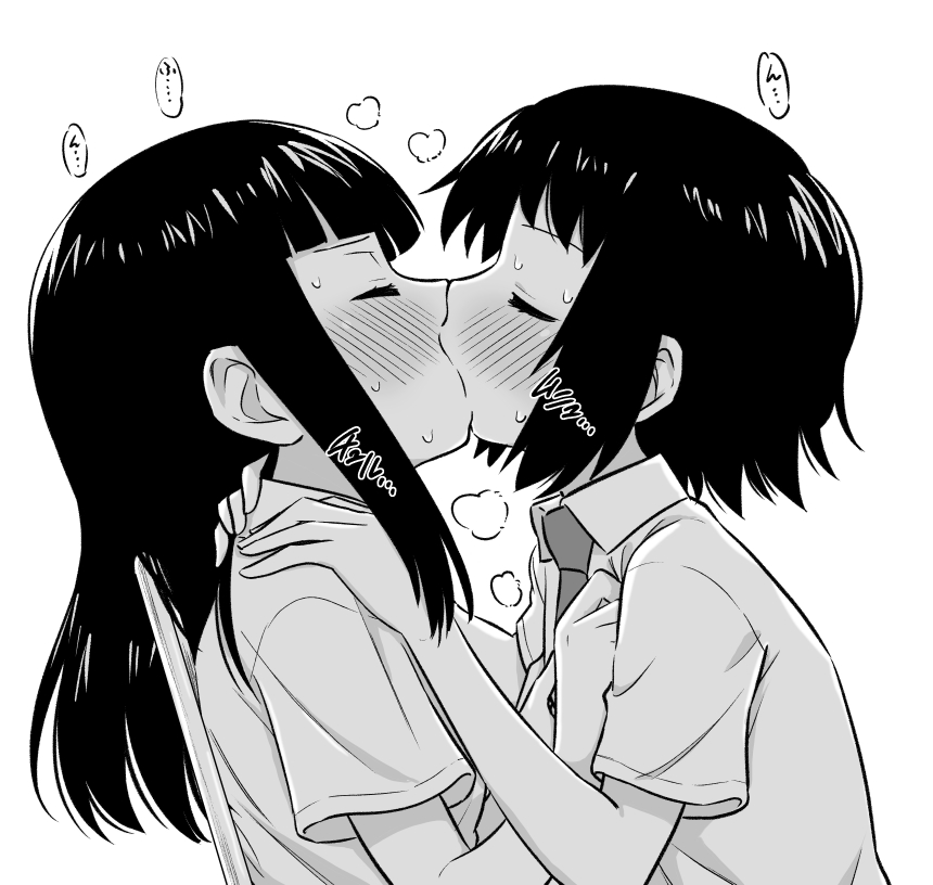 Meis (Terameisu) Rule 34 Image