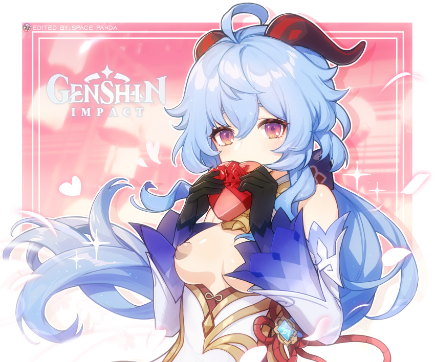 Ganyu (Genshin Impact) Rule 34 Image