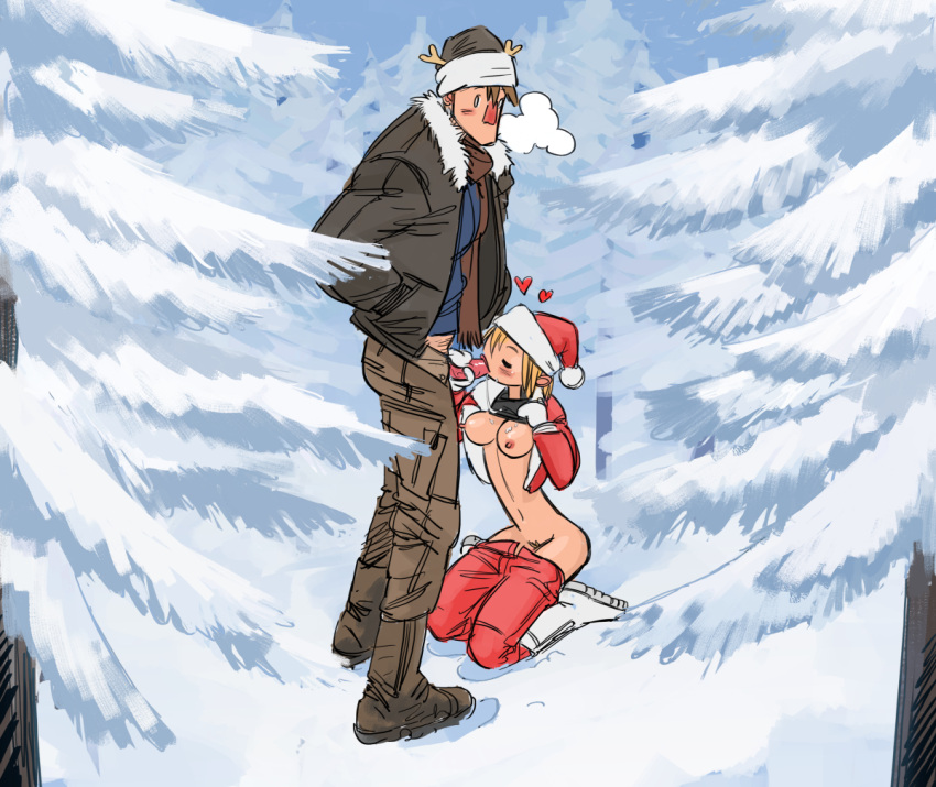 Au (Artist) Rule 34 Image