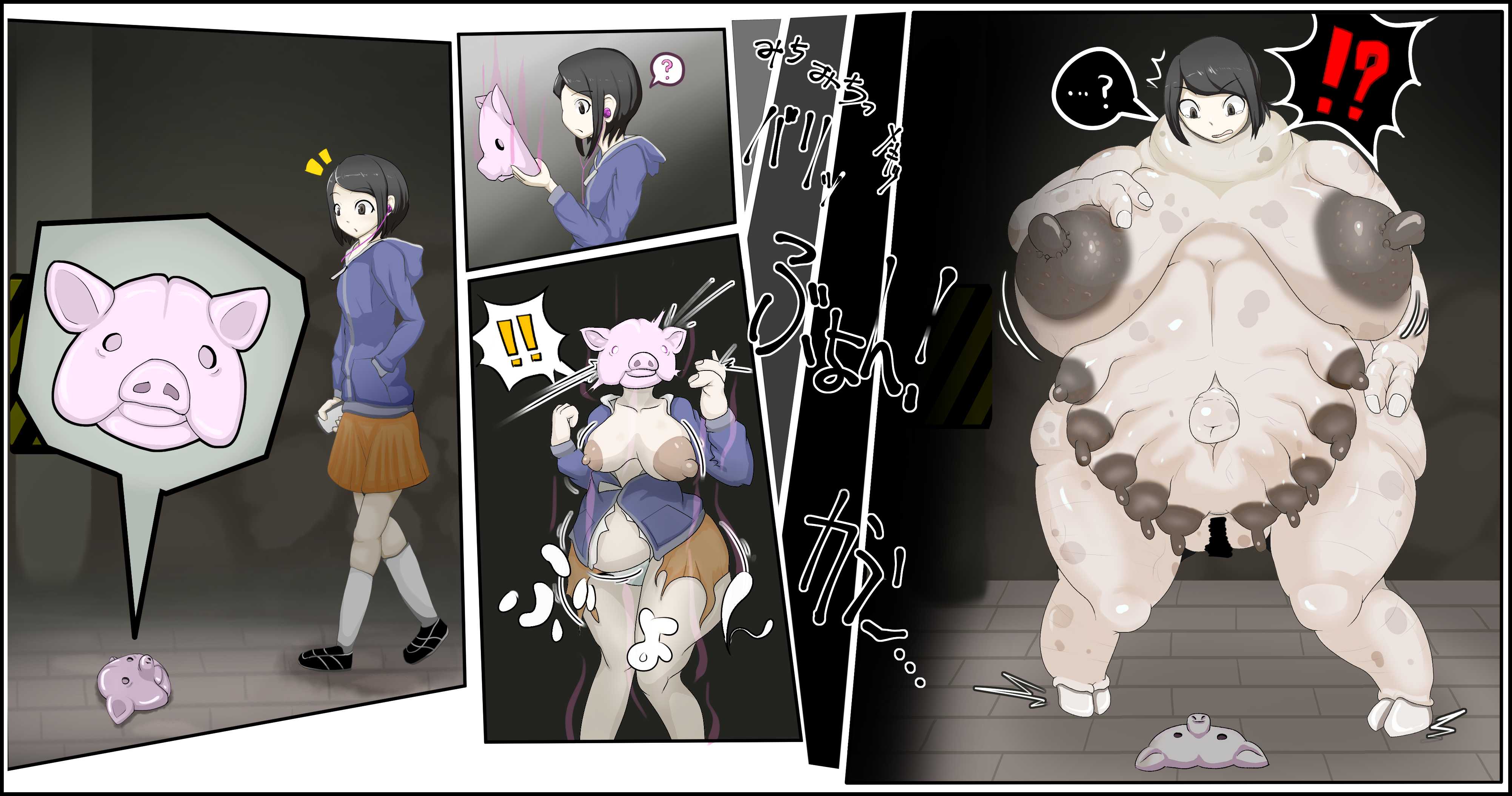 Sus (Pig) Rule 34 Image