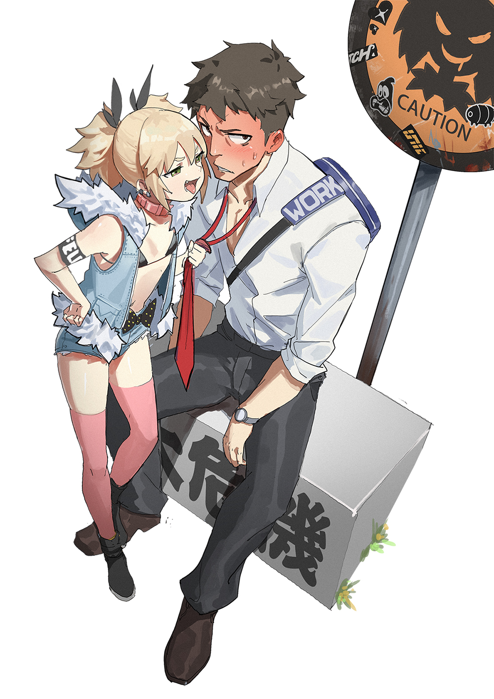Original Rule 34 Image