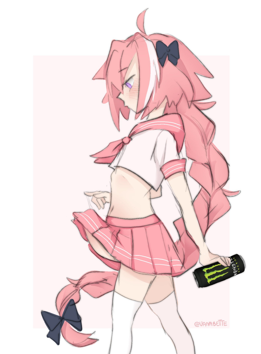 Astolfo (Fate) Rule 34 Image
