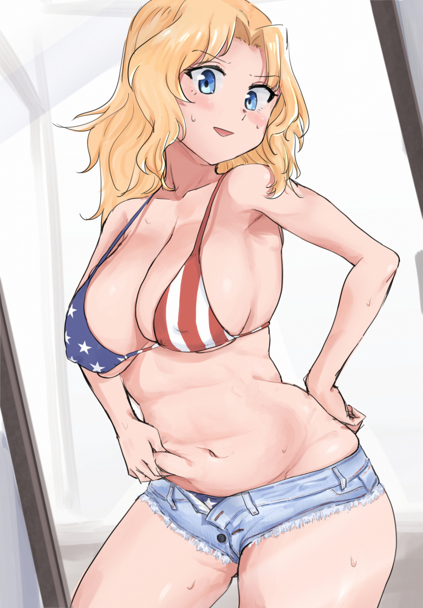 Kay (Girls Und Panzer) Rule 34 Image