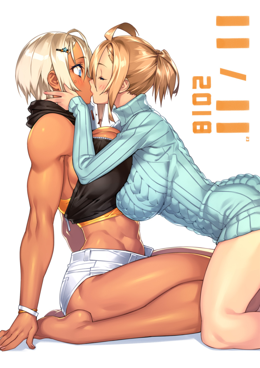 Original Rule 34 Image