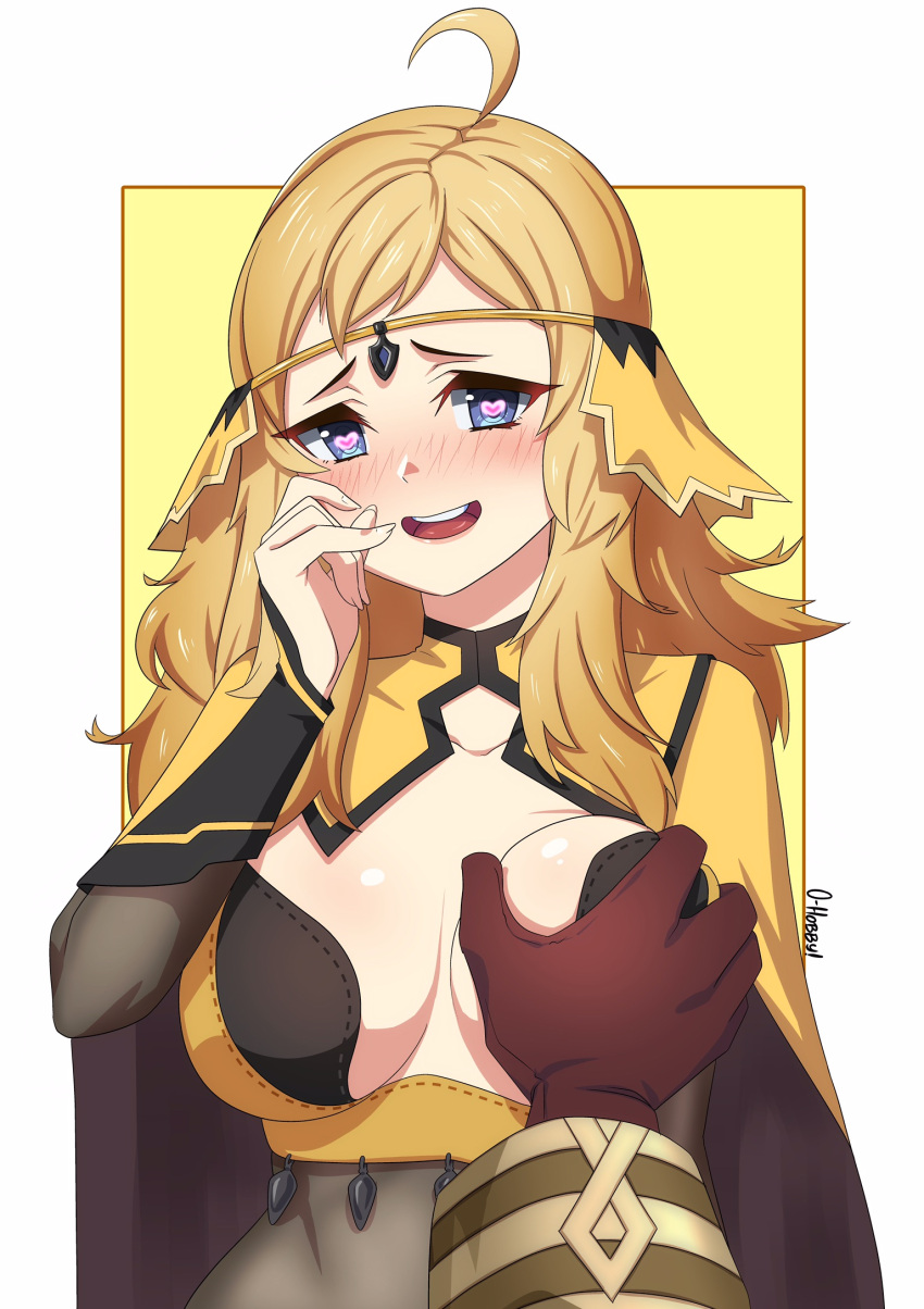 Kiran (Fire Emblem) Rule 34 Image