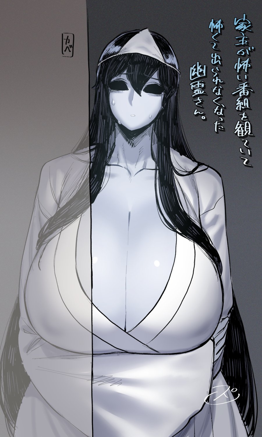 Original Character (Original) Rule 34 Image