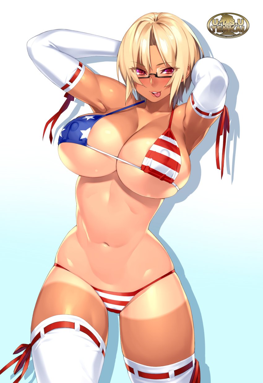 23 (Real Xxiii) Rule 34 Image