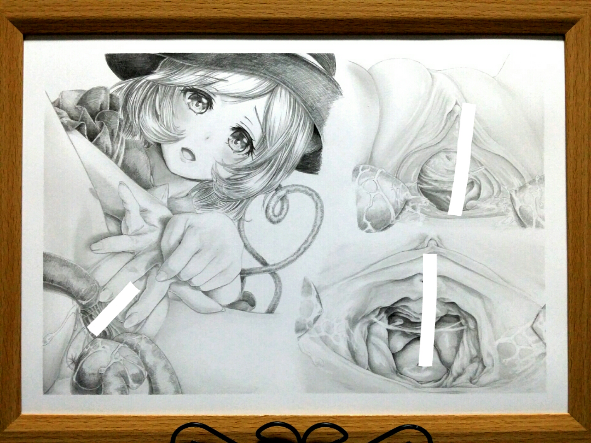 Koishi Komeiji (Touhou) Rule 34 Image