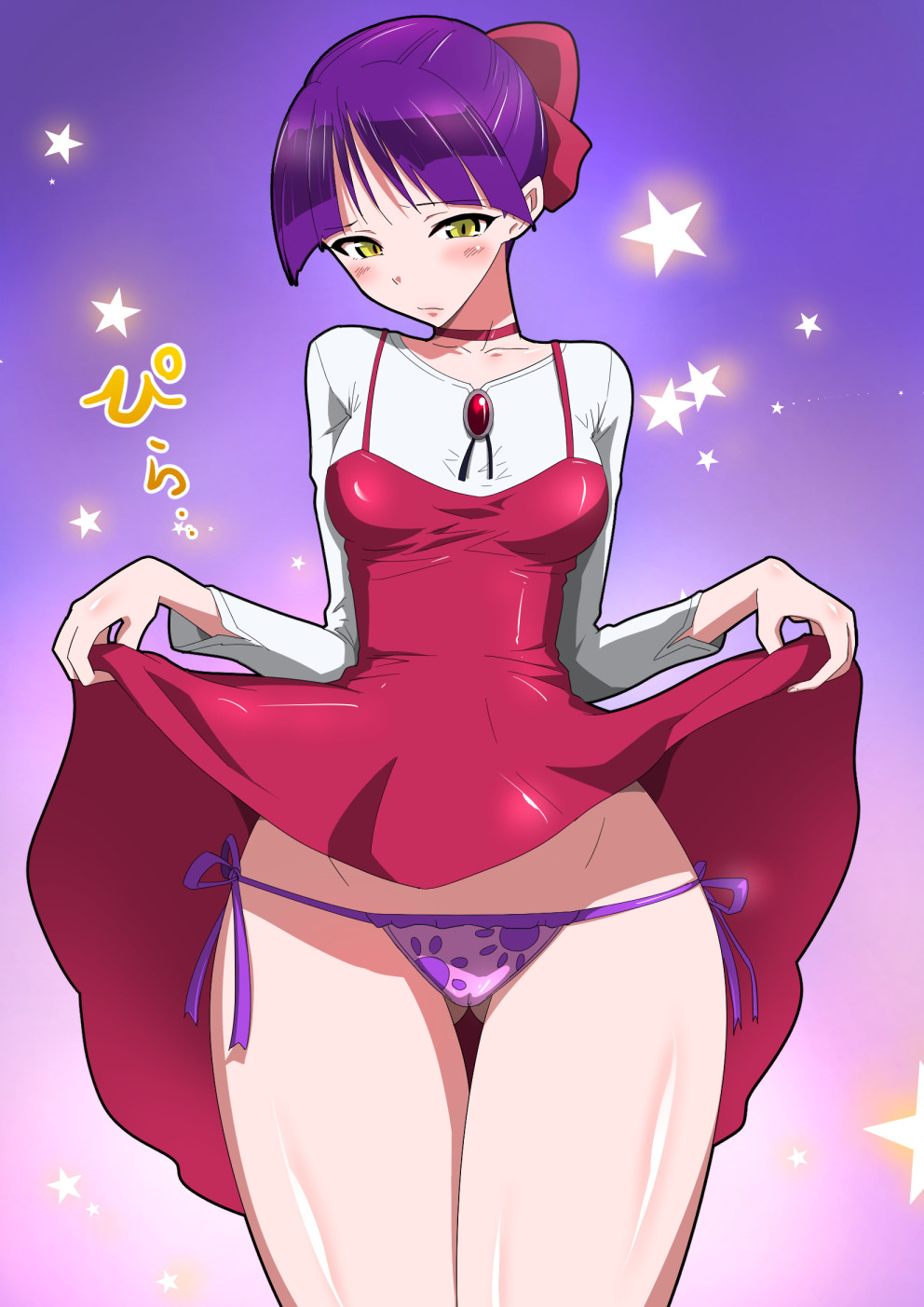 Nekomusume (Gegege No Kitarou) Rule 34 Image