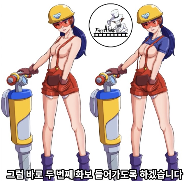 Jacky (Brawl Stars) Rule 34 Image