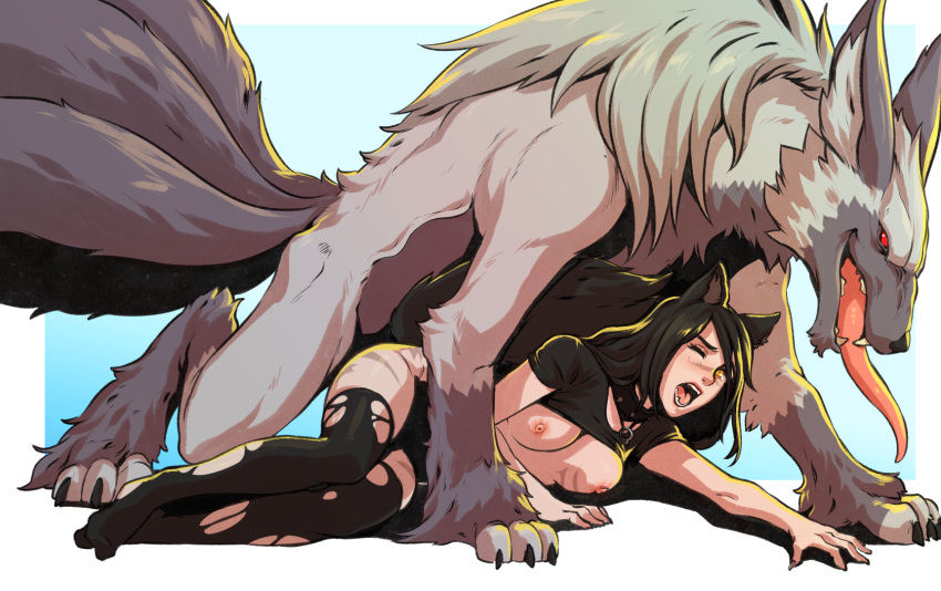 Tamara (Ascension) Rule 34 Image