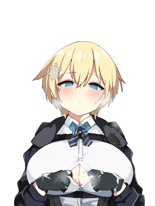 Vsk-94 (Girls Frontline) Rule 34 Image