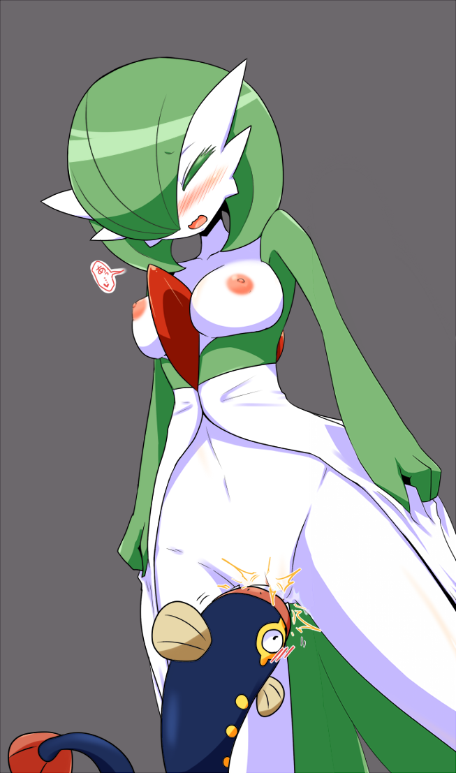 Eelektrik (Pokemon) Rule 34 Image