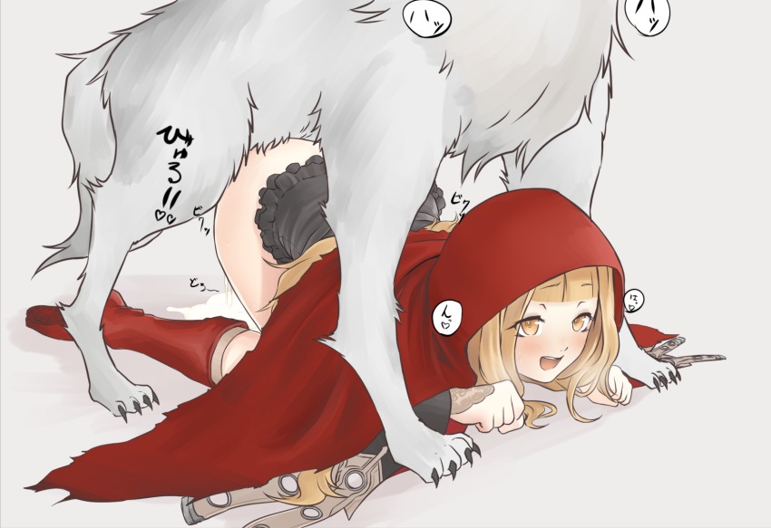 Sinoalice Rule 34 Image