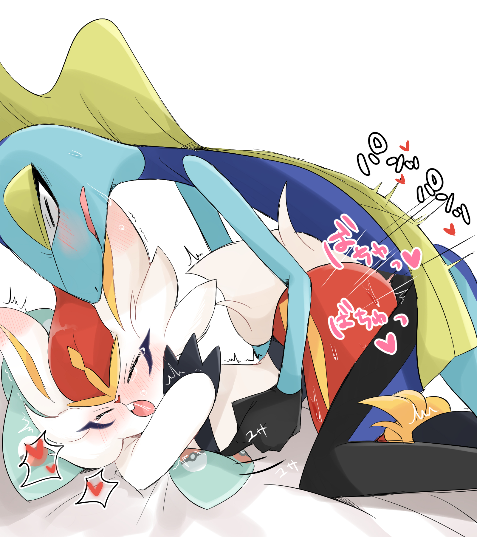 Cinderace (Nintendo) Rule 34 Image