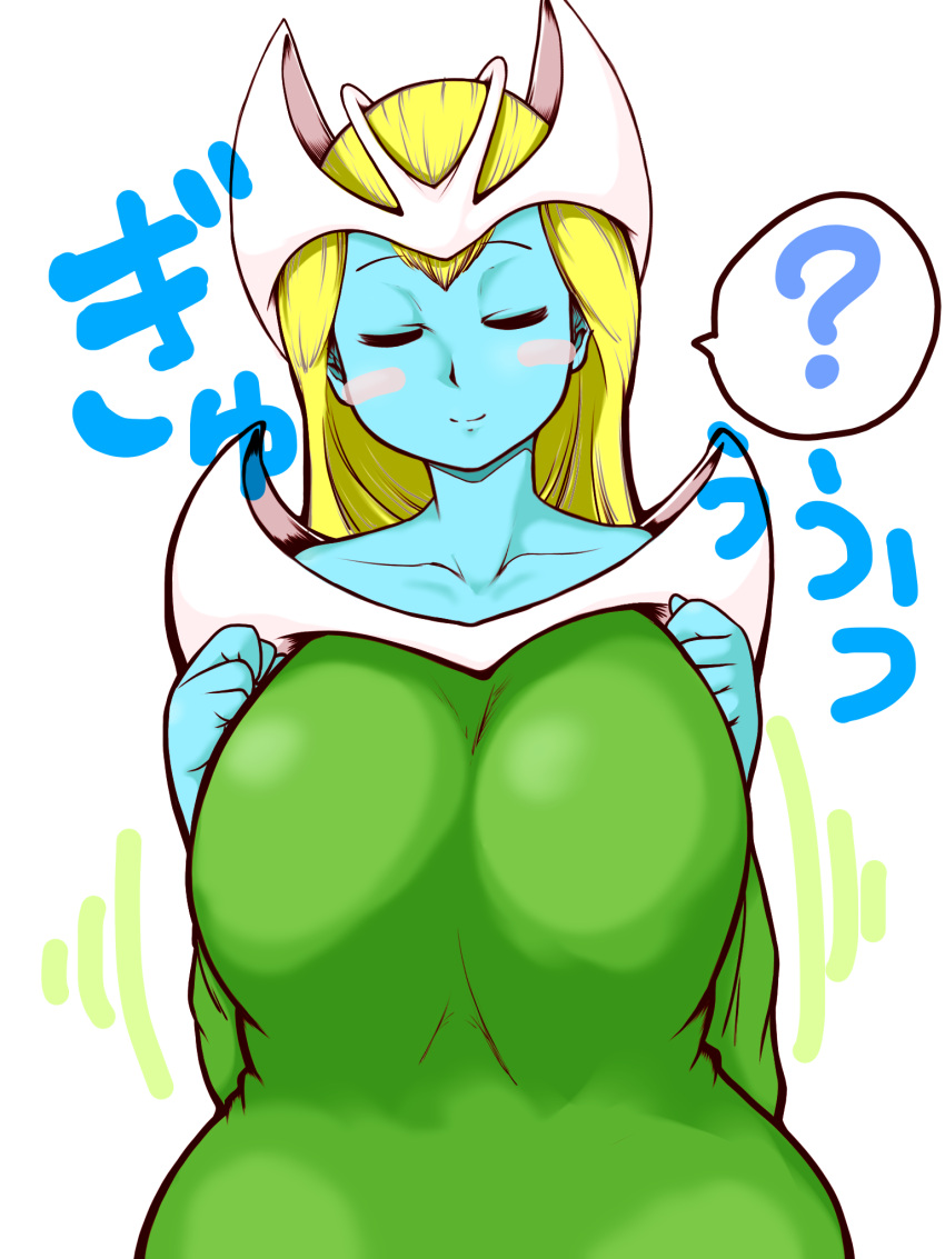 Mystical Elf (Konami) Rule 34 Image