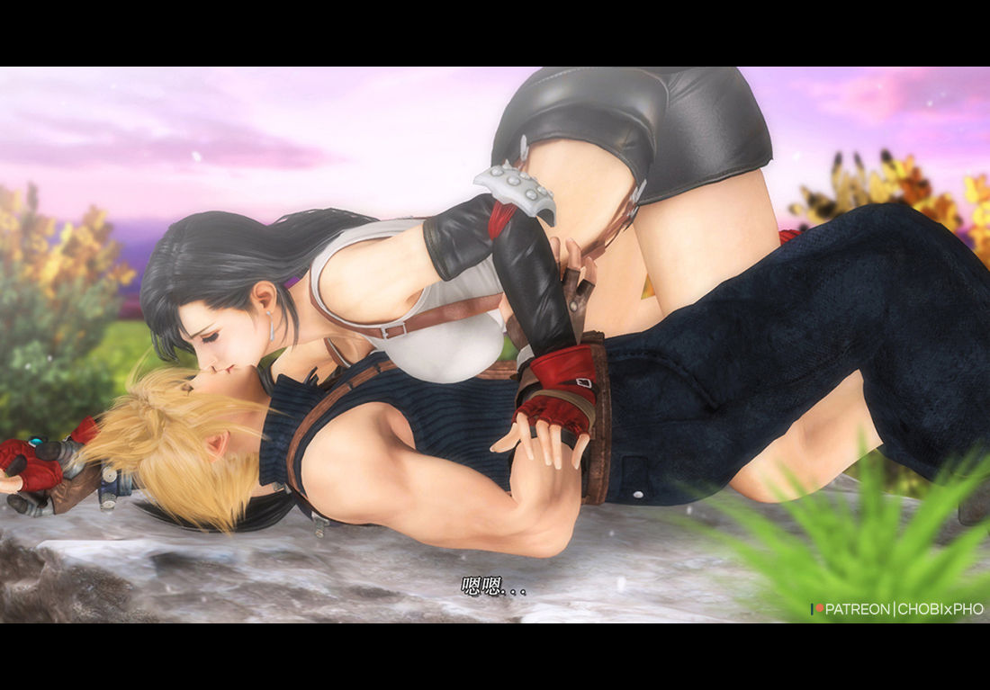 Cloud Strife (Dissidia) Rule 34 Image