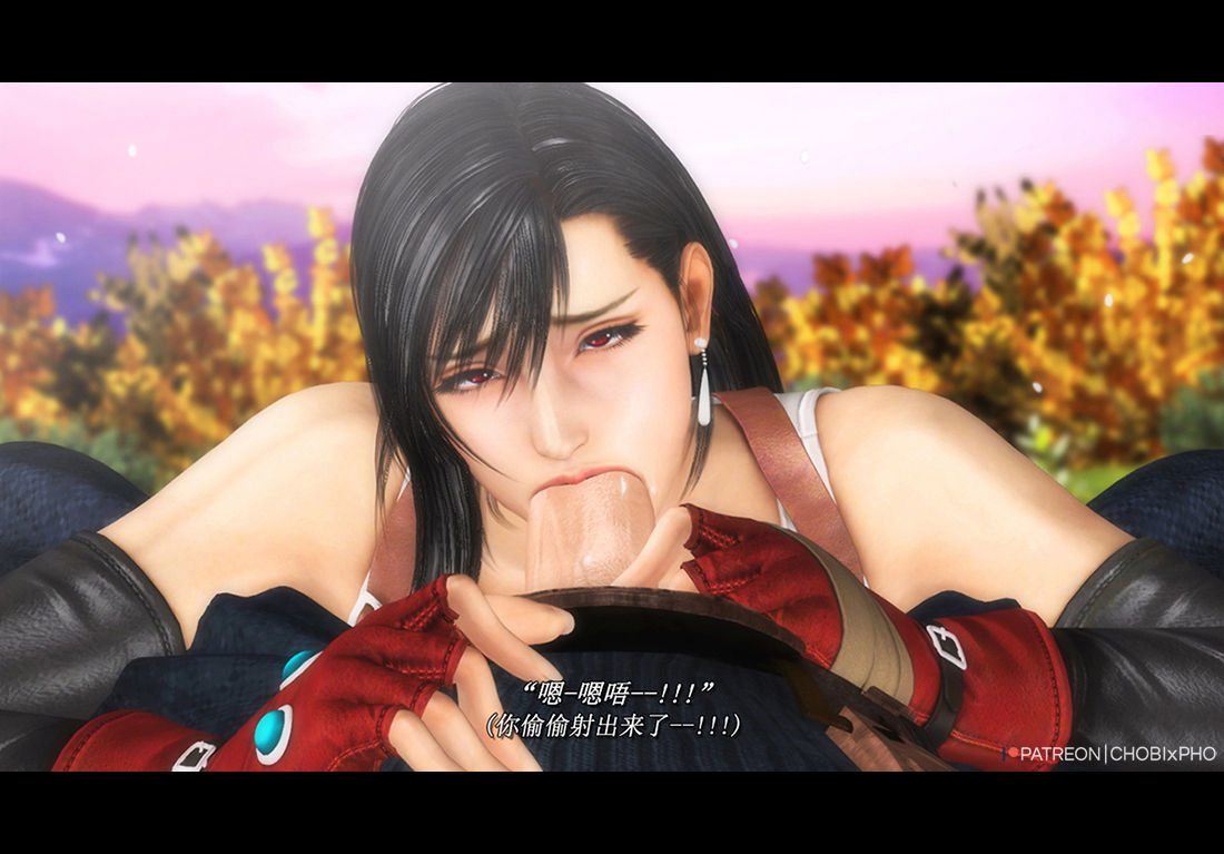 Cloud Strife (Dissidia) Rule 34 Image