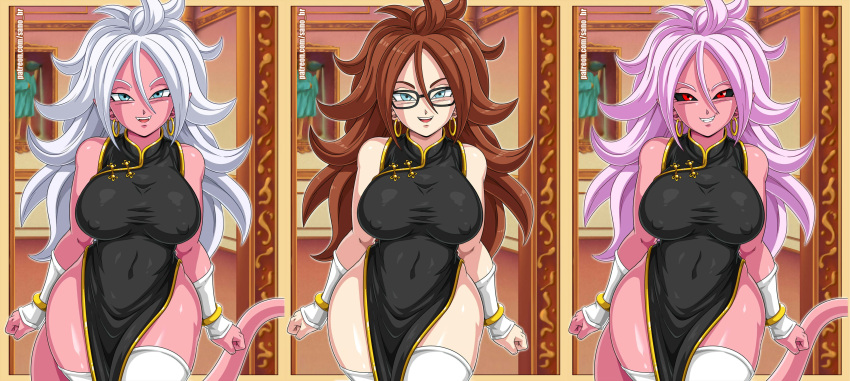 Android 21 (Dragon Ball) Rule 34 Image