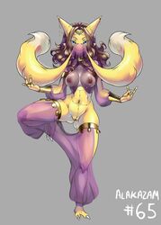Noella (Jenkinsc37) Rule 34 Image
