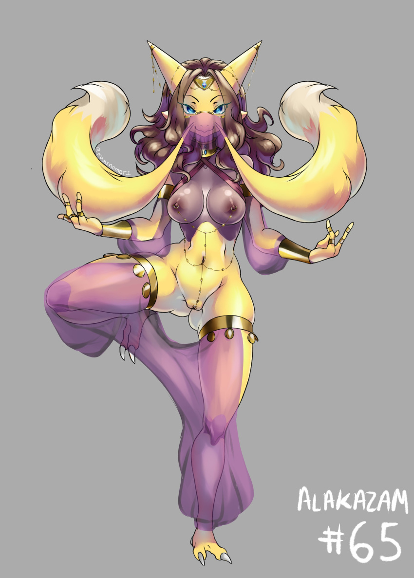 Alakazam (Nintendo) Rule 34 Image