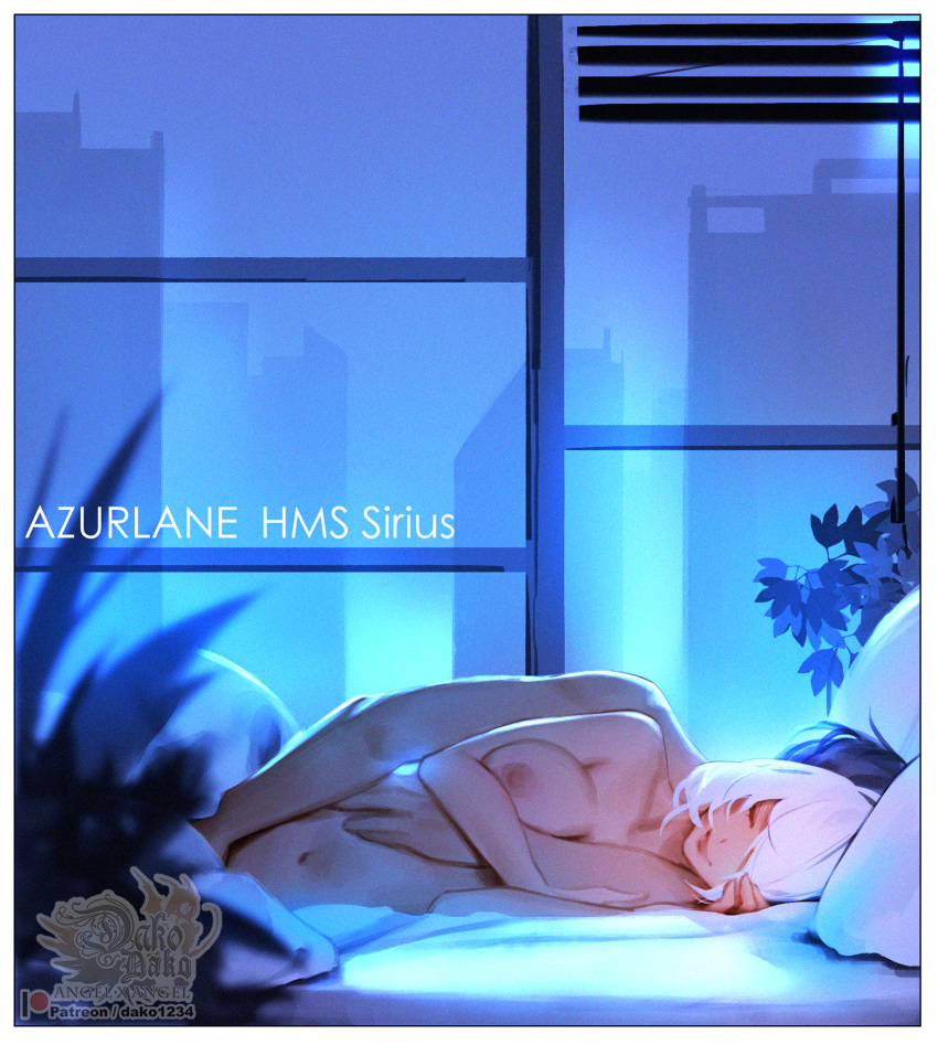 Sirius (Azur Lane) Rule 34 Image