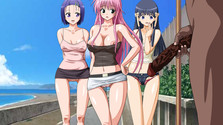 Akane (Artist) Rule 34 Image